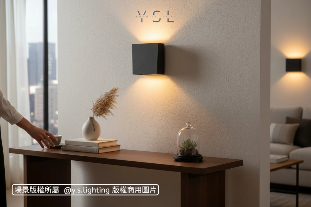 稜影壁燈-2款