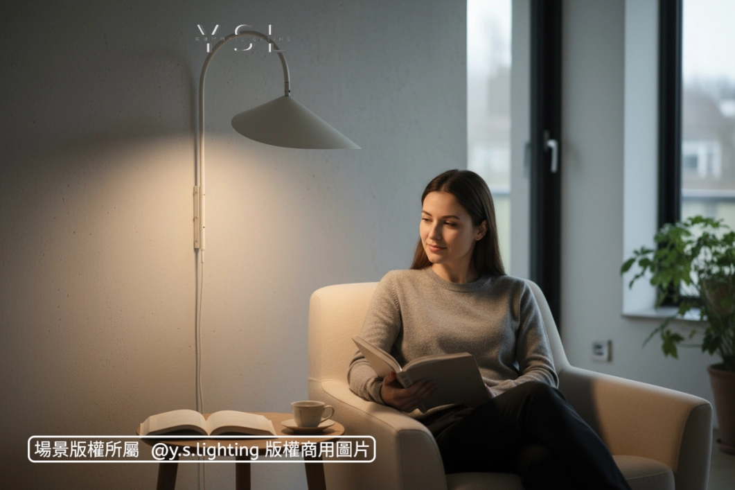 光跡詩旭壁燈-2款