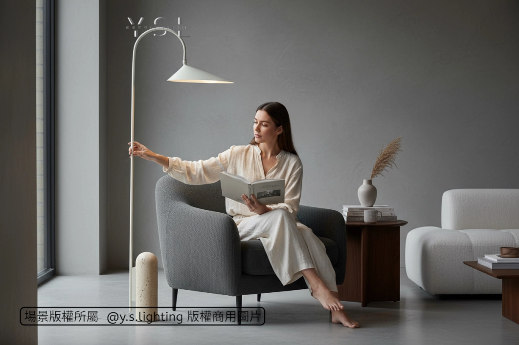 光跡詩旭落地燈