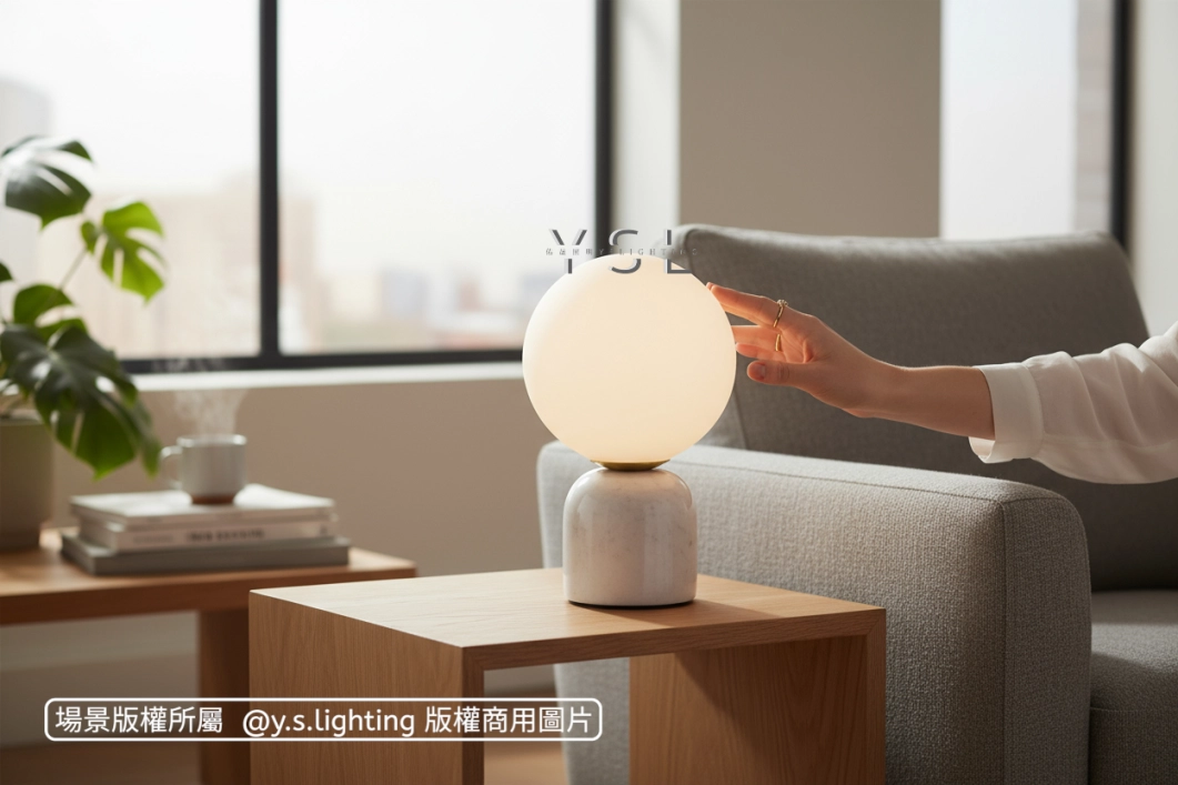 石語月光檯燈-2款