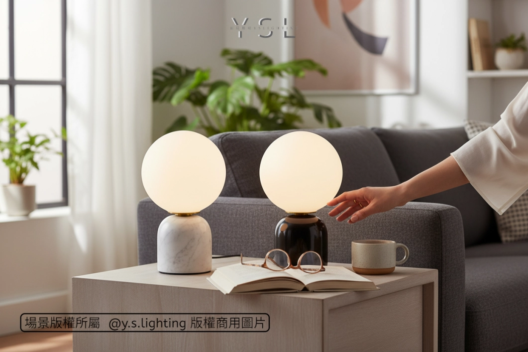 石語月光檯燈-2款