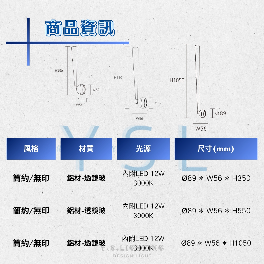 夜幕繁星吸頂燈-3款