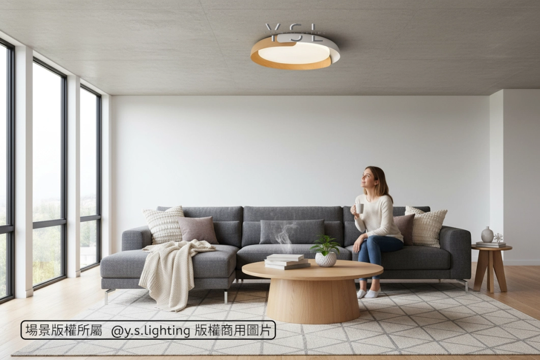 環寰輝映吸頂燈-2款