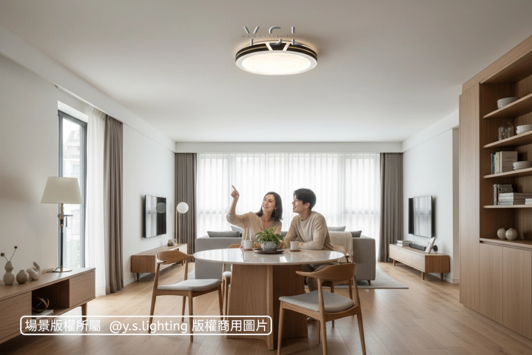 奢漾印光吸頂燈-3款