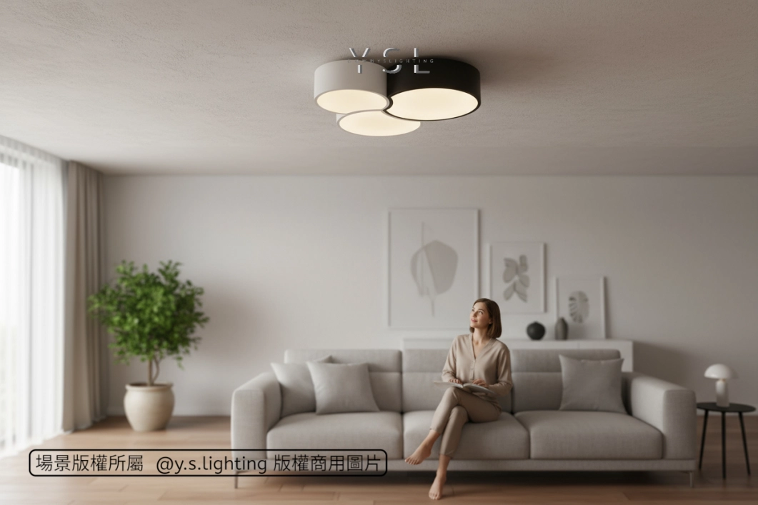 三圓協奏曲吸頂燈