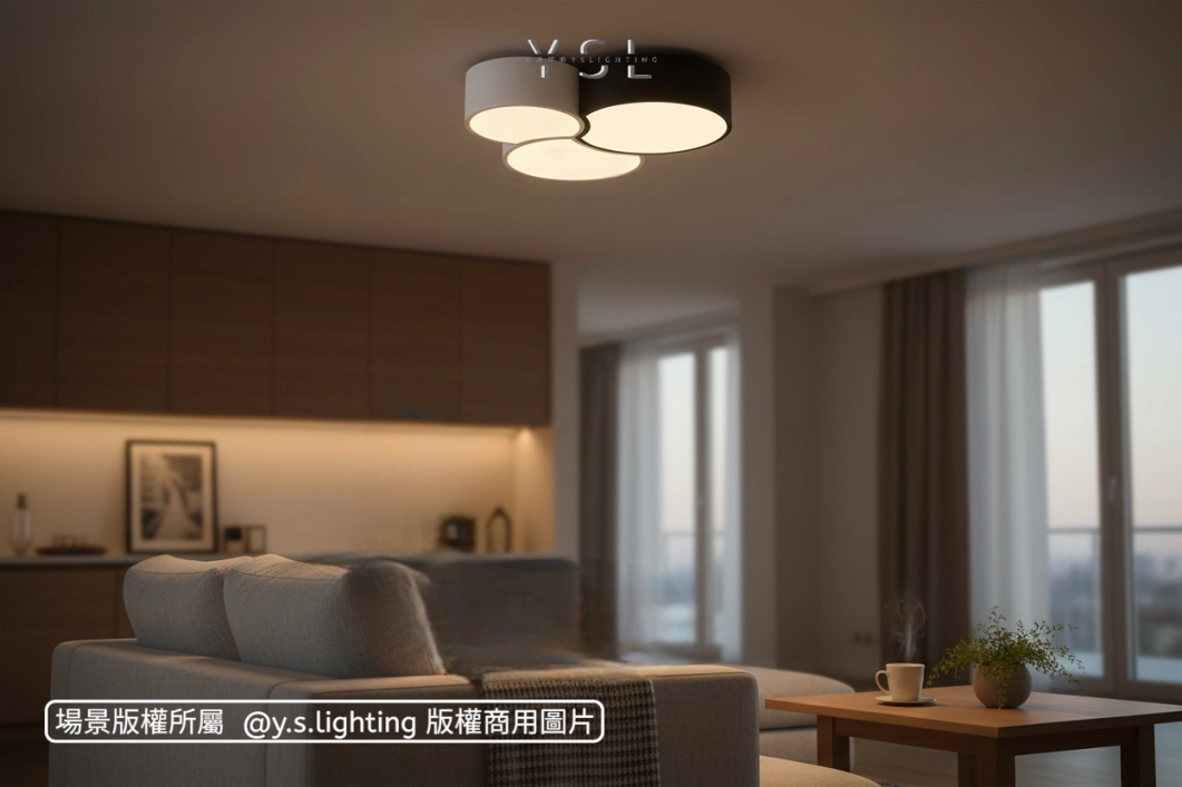 三圓協奏曲吸頂燈