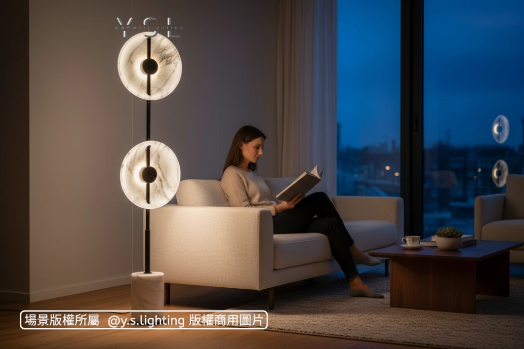 月光私語落地燈