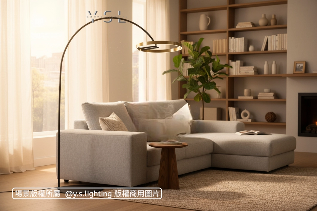 紐樂環舞落地燈