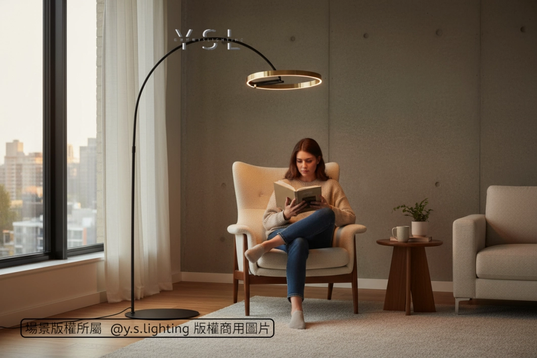 紐樂環舞落地燈