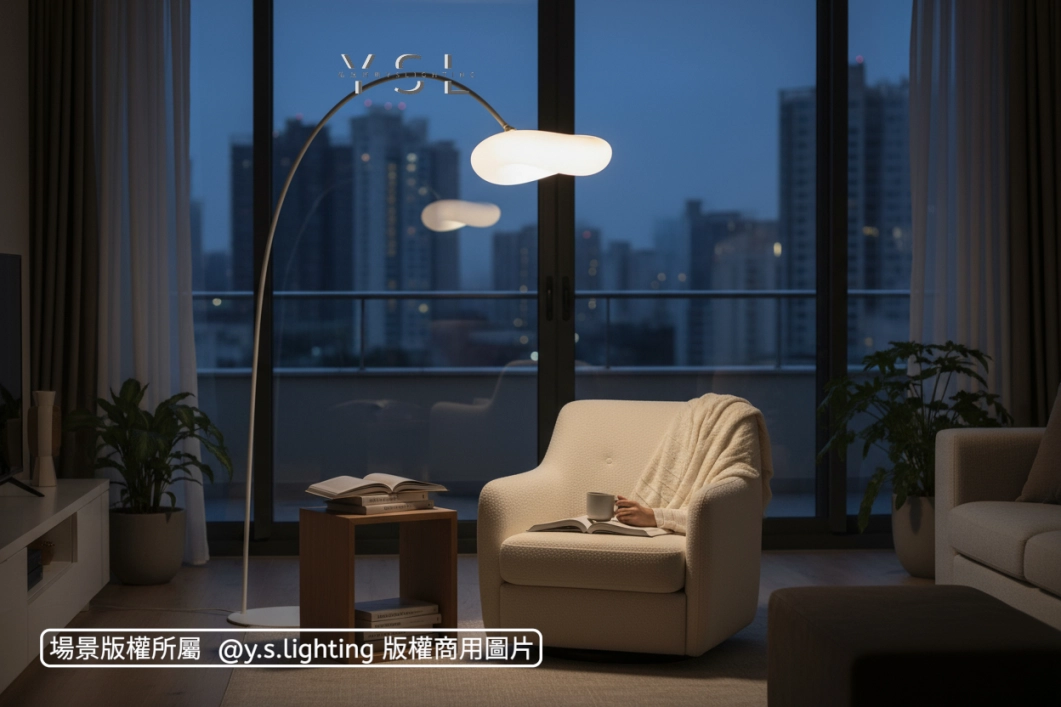 輕擁朵朵落地燈