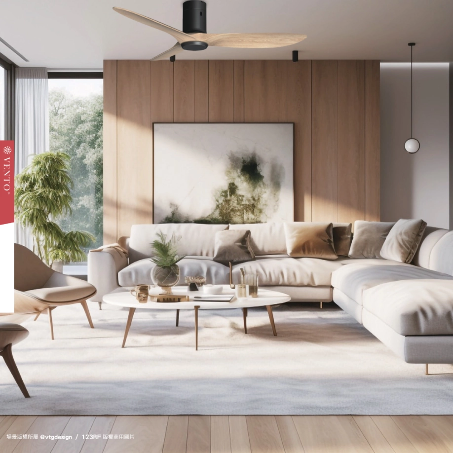 42吋｜PURO-DC純吊扇