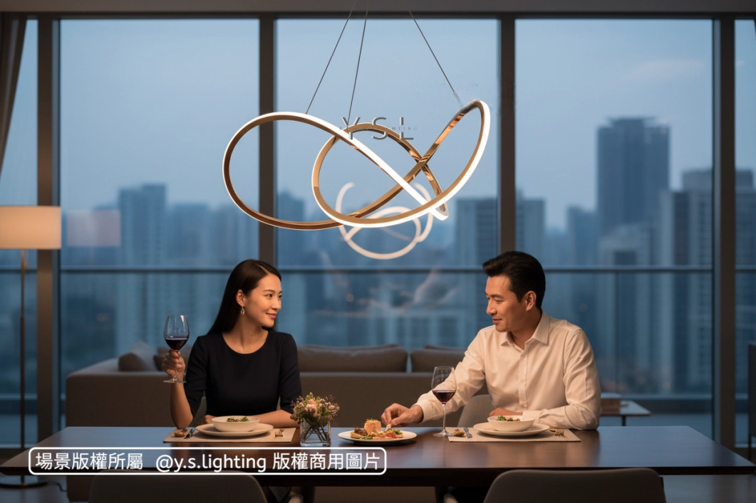 1天際繞境吊燈-2款