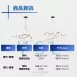 1天際繞境吊燈-2款