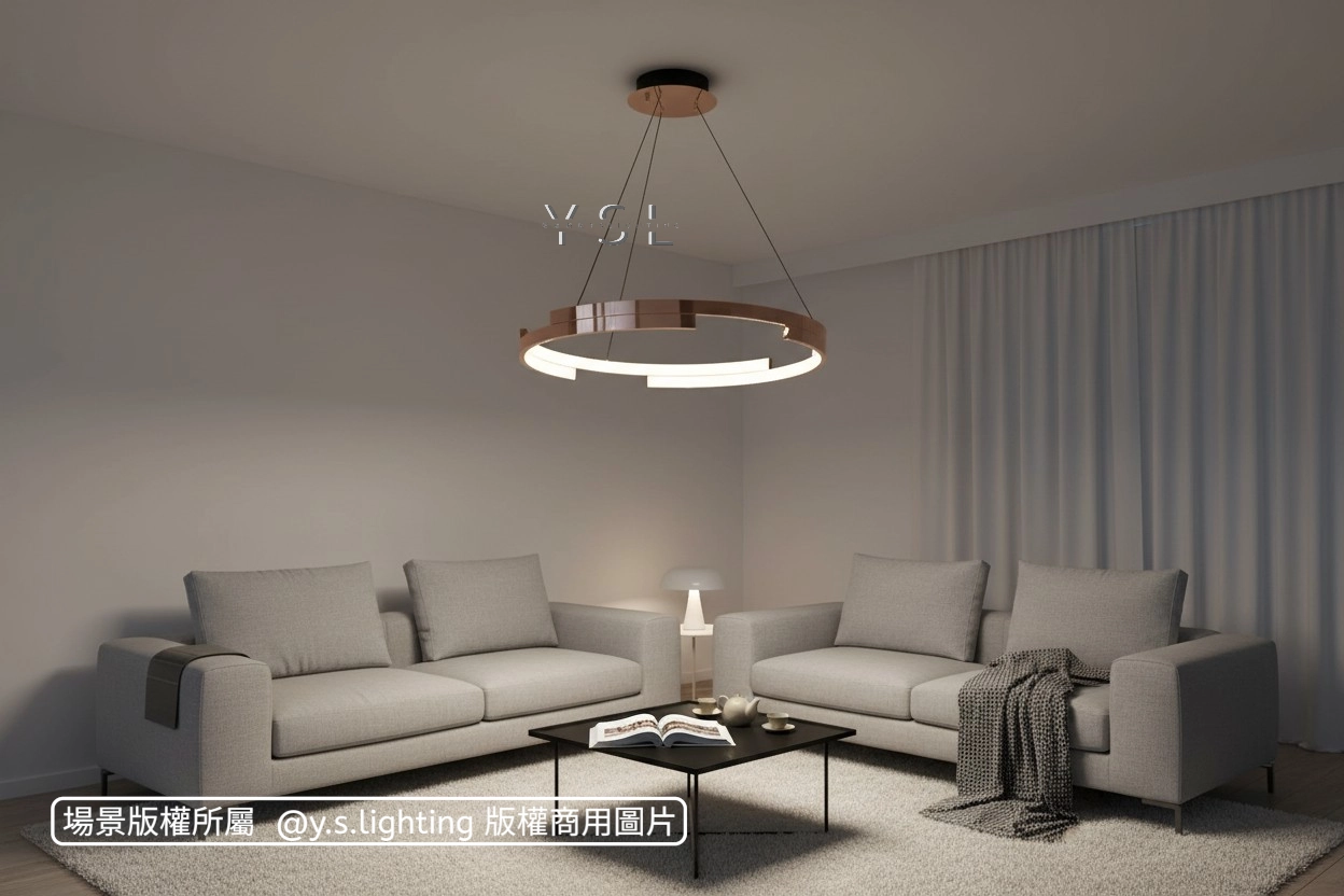 展示玫感吊燈-2款