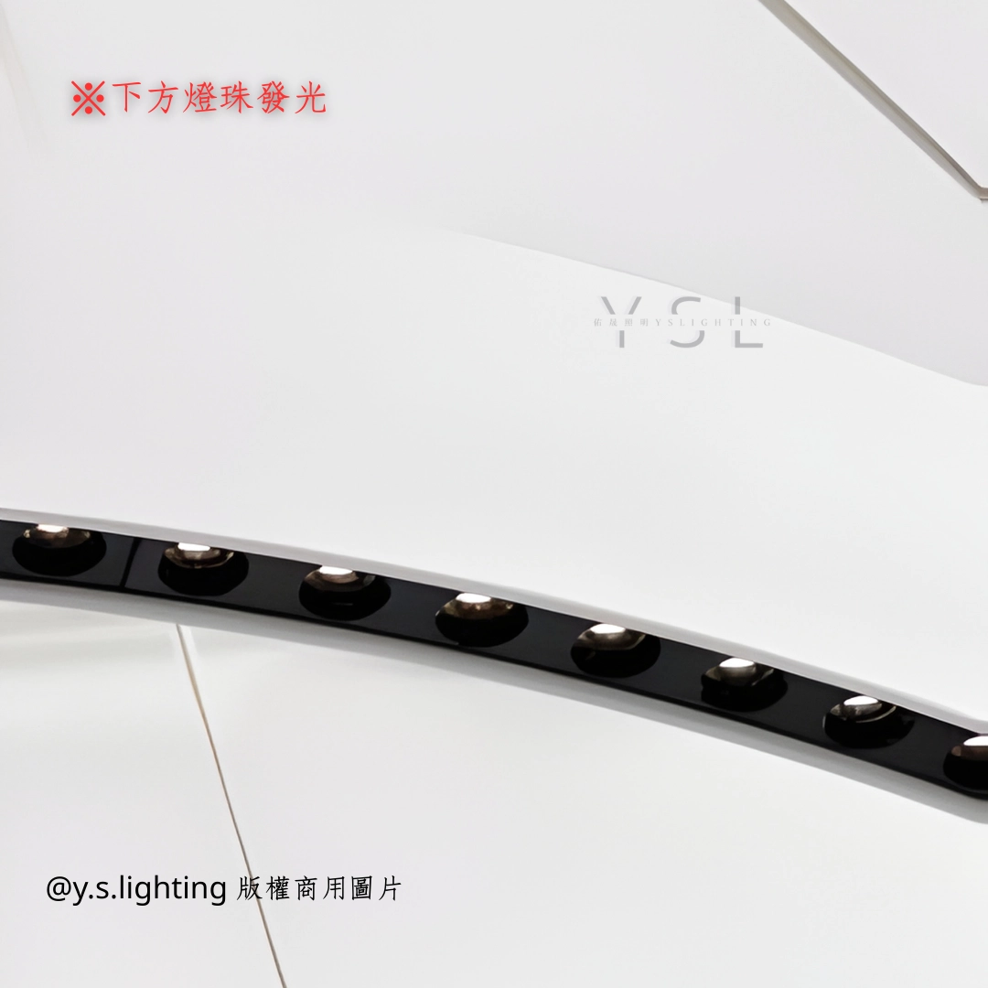 白豔陽吊燈-2款