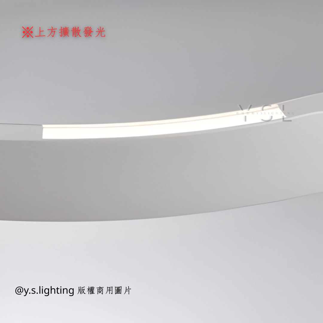 白豔陽吊燈-2款