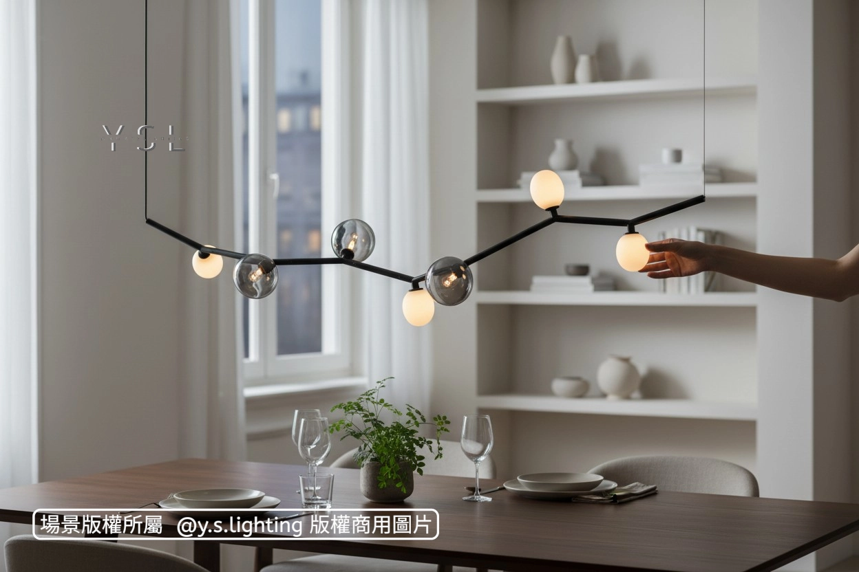 3蔓延枝芯吊燈-2款