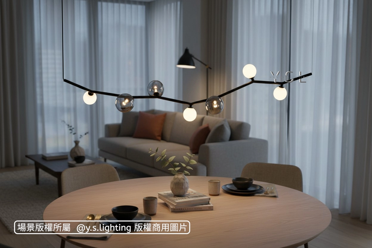 3蔓延枝芯吊燈-2款