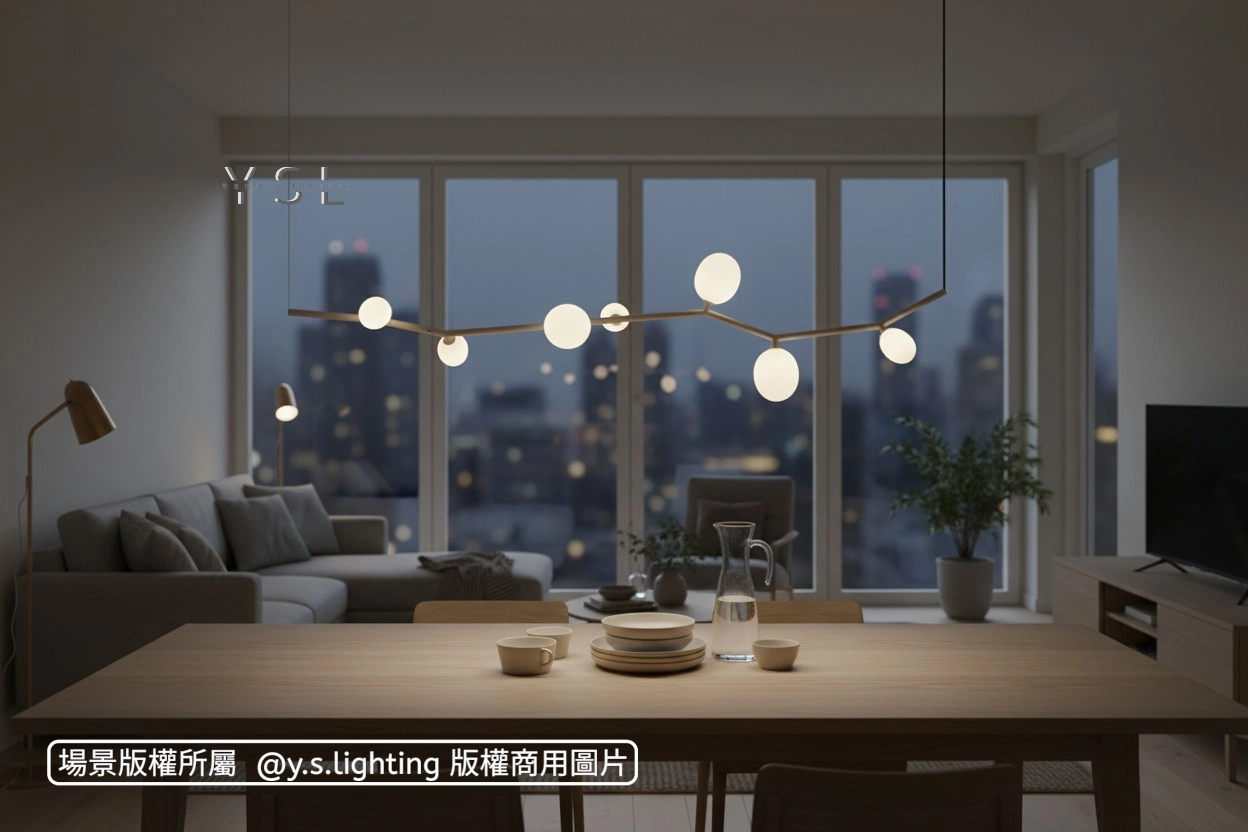 3蔓延枝芯吊燈-2款