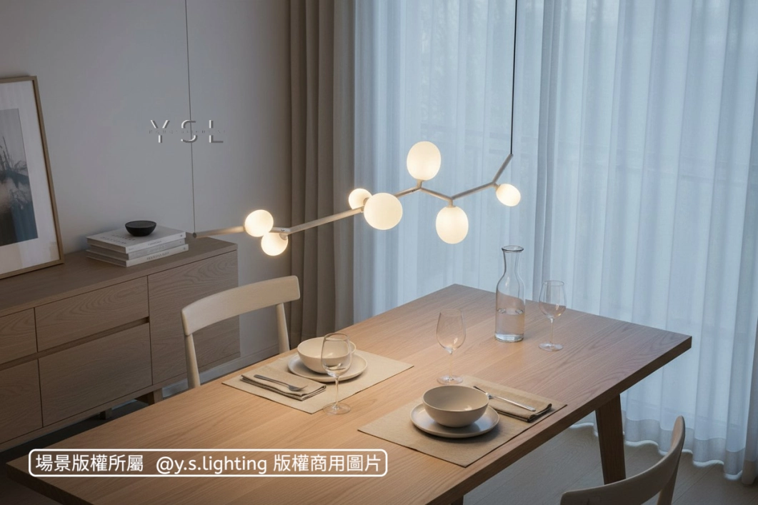 3蔓延枝芯吊燈-2款