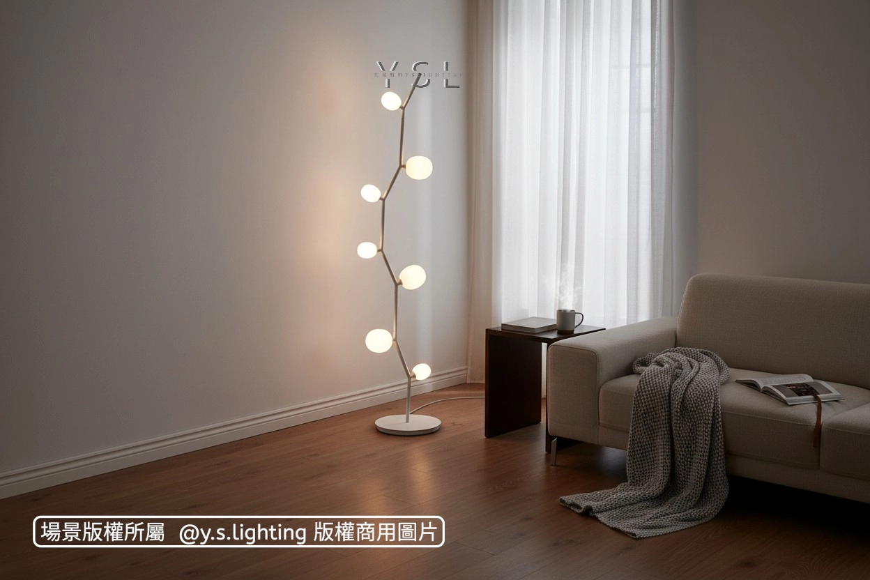 蔓延枝芯落地燈-2款