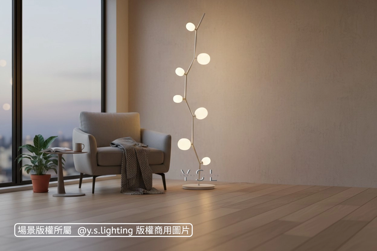 蔓延枝芯落地燈-2款