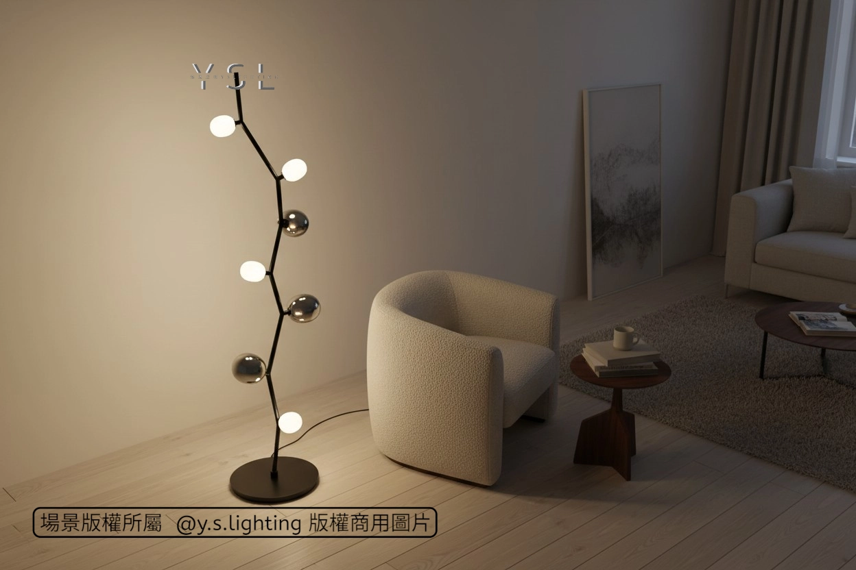 蔓延枝芯落地燈-2款
