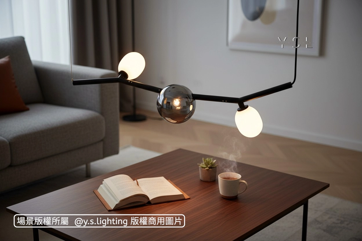 1蔓延枝芯吊燈-2款