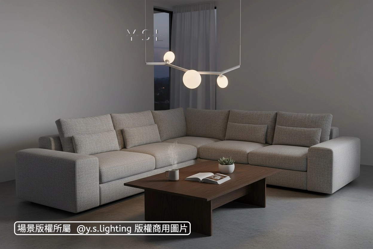 1蔓延枝芯吊燈-2款