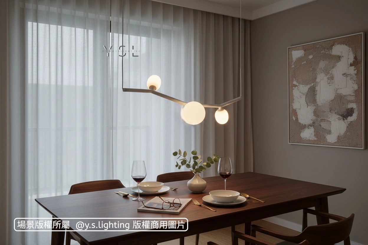 1蔓延枝芯吊燈-2款