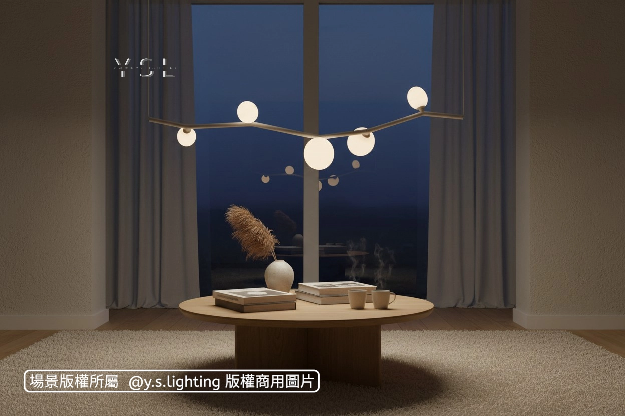 2蔓延枝芯吊燈-2款