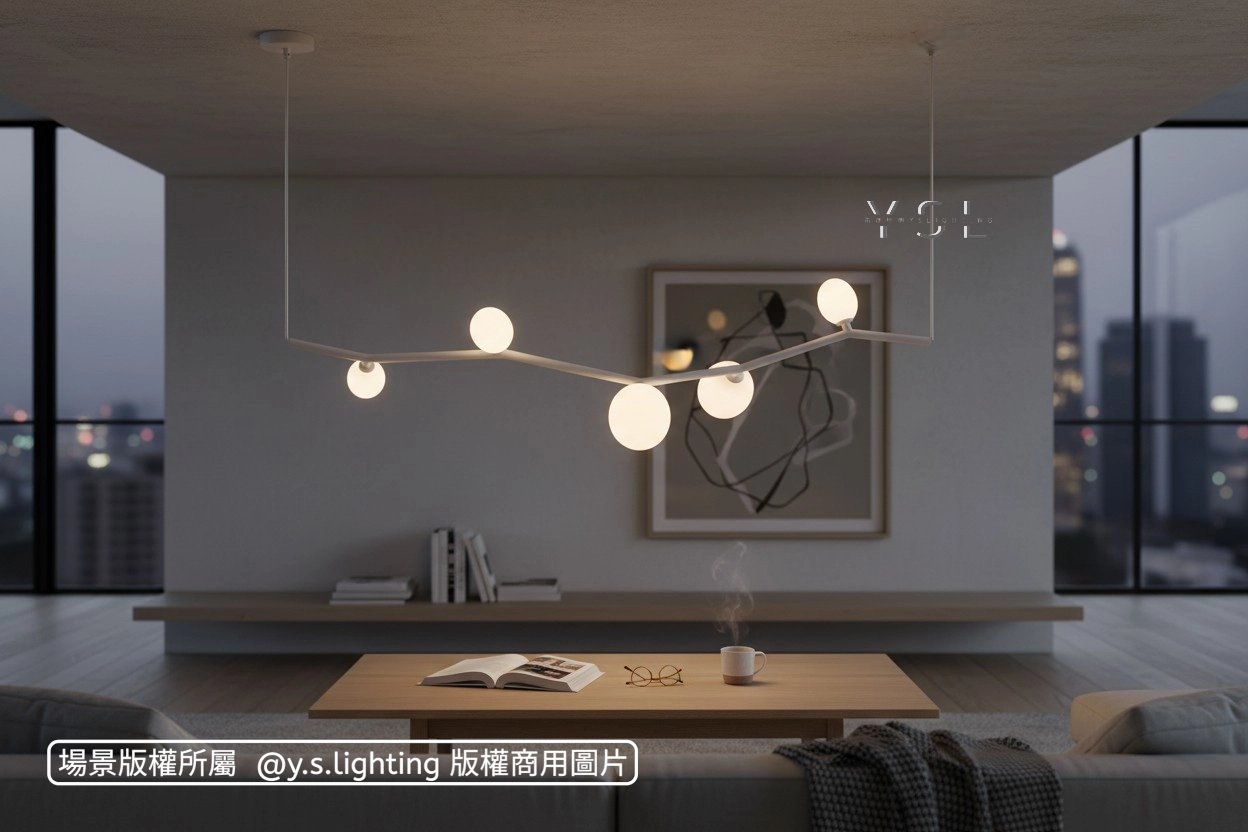 2蔓延枝芯吊燈-2款