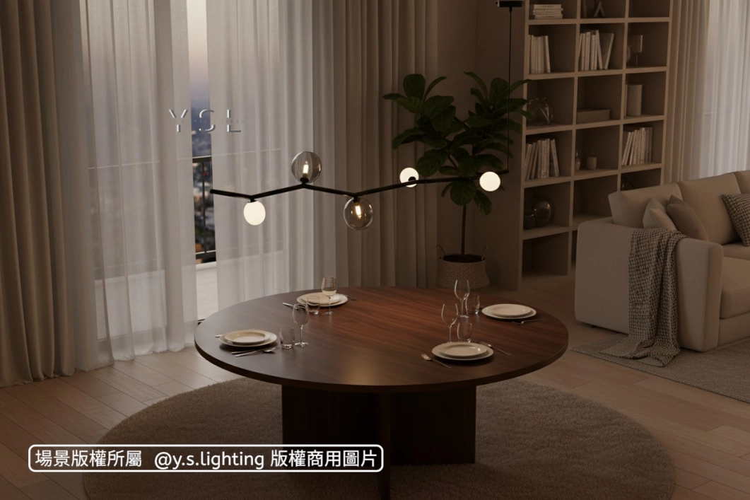 2蔓延枝芯吊燈-2款