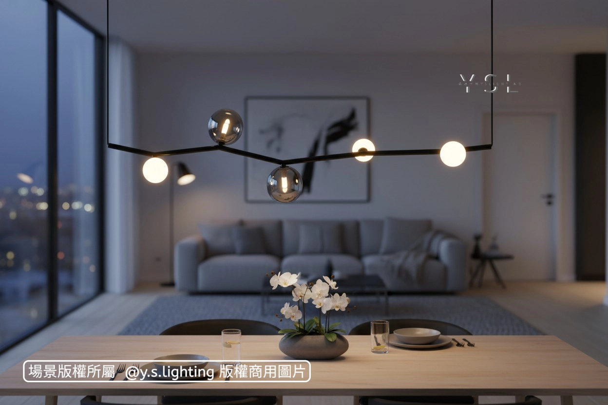 2蔓延枝芯吊燈-2款