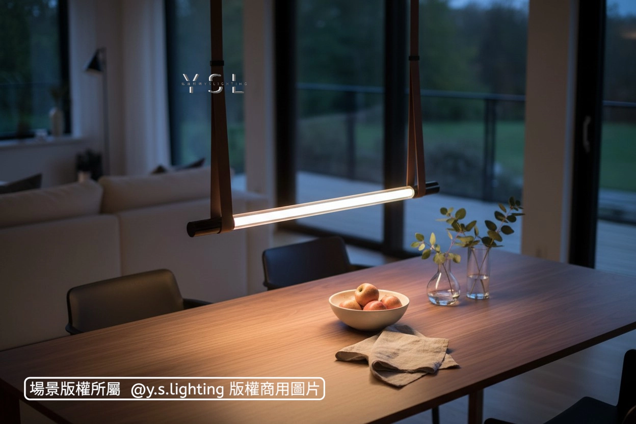 線藝境吊燈