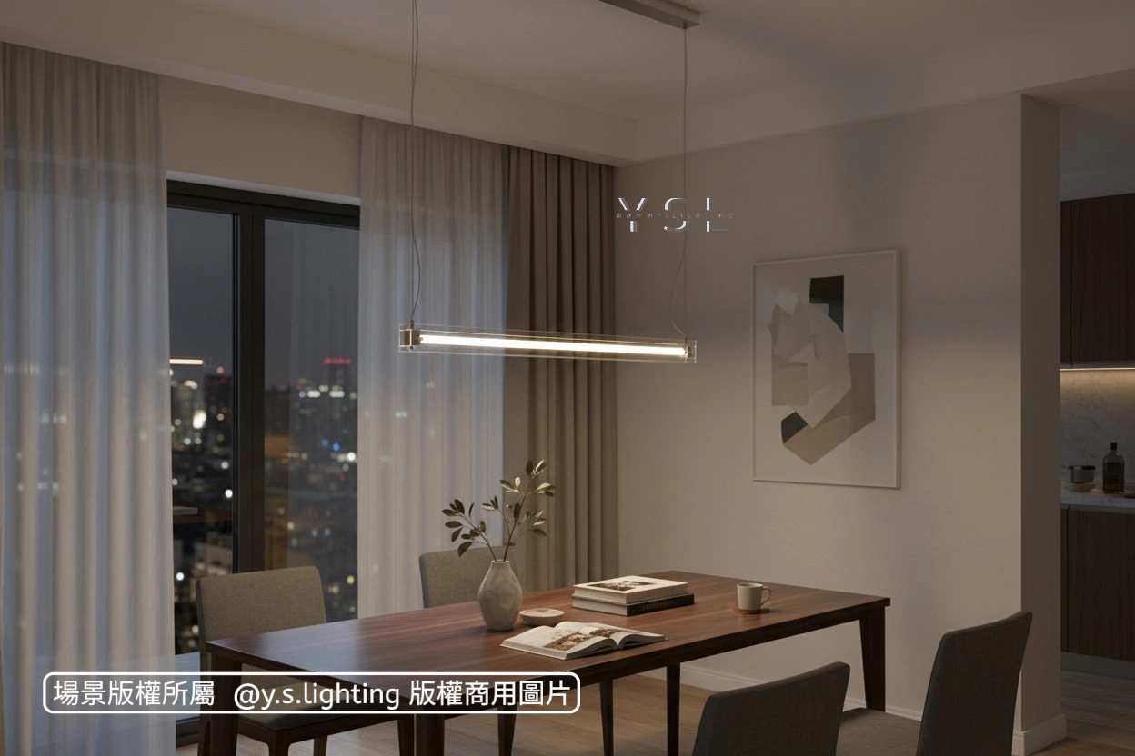 輕盈矩陣吊燈-2款