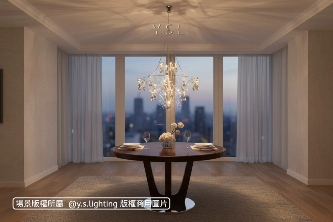 星際計畫吊燈-2款