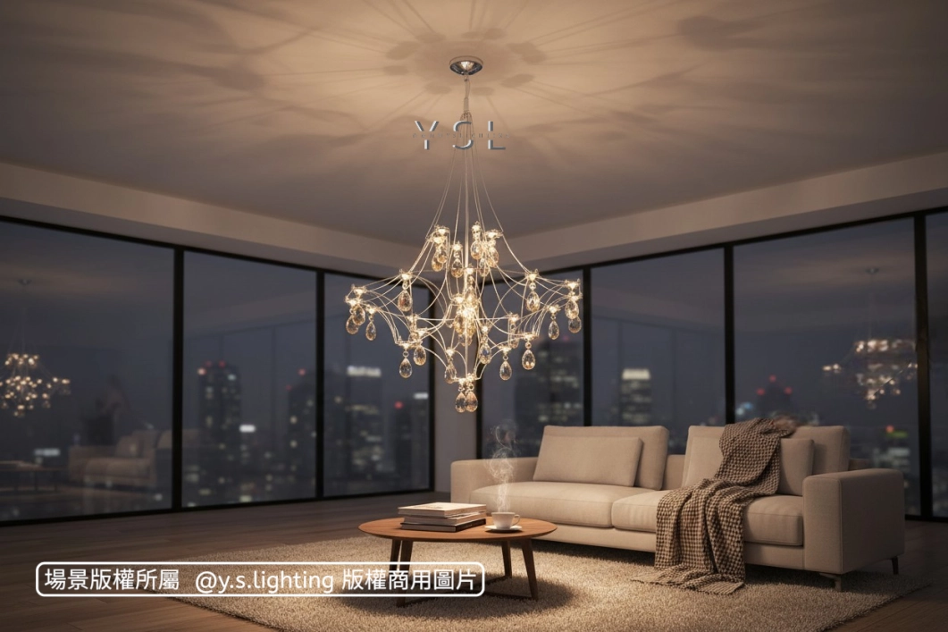 星際計畫吊燈-2款