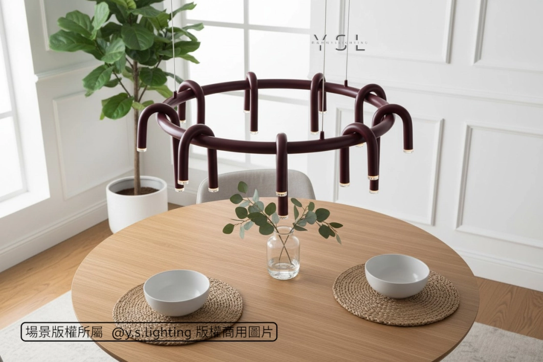 緋韻映照吊燈-圓款