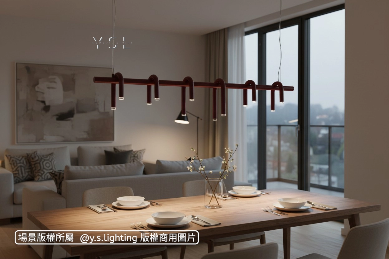 緋韻映照吊燈-長款