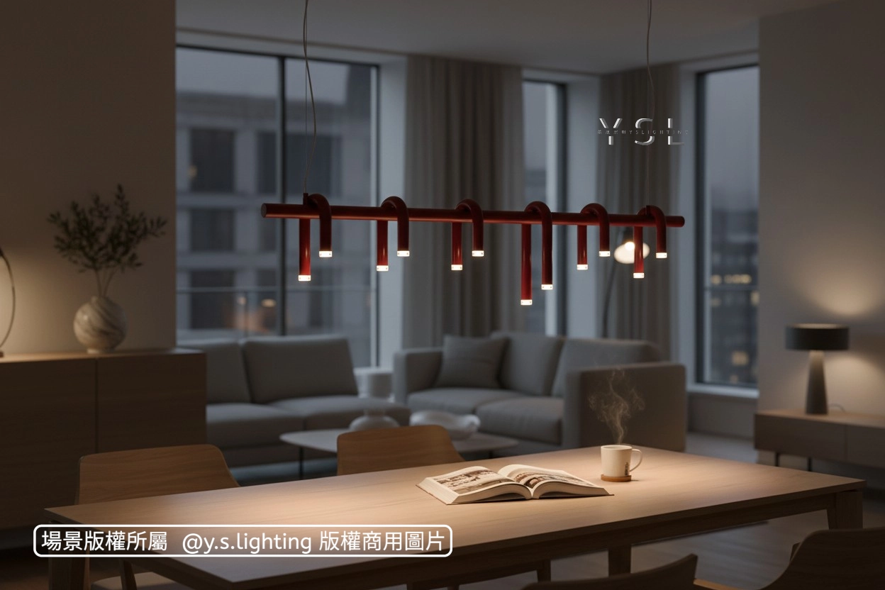 緋韻映照吊燈-長款