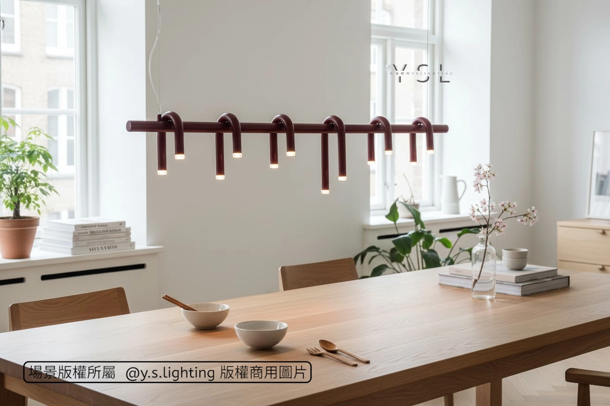 緋韻映照吊燈-長款