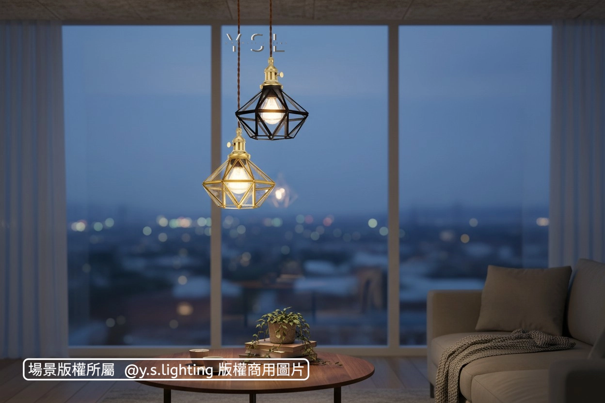 追憶時軸吊燈-2款