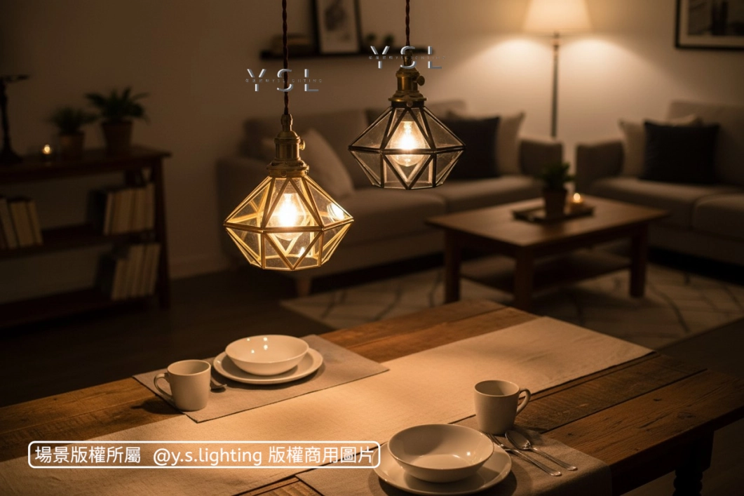 追憶時軸吊燈-2款