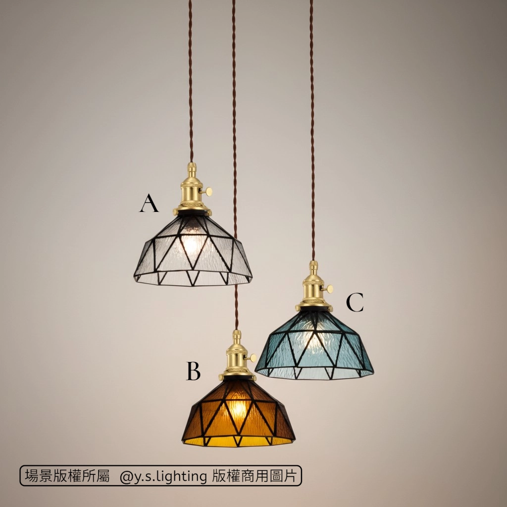 綻放蒂凡尼吊燈-3款