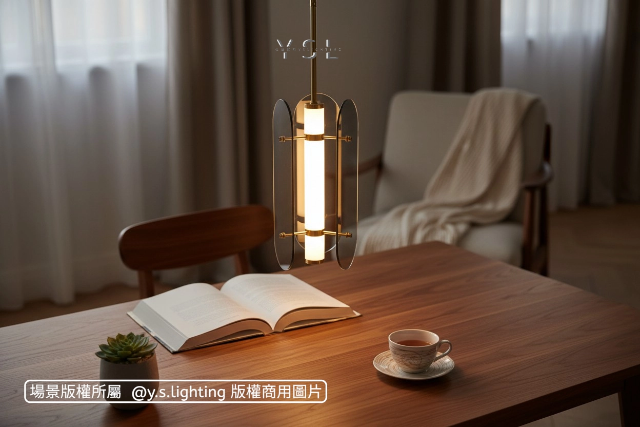 私域輪廓吊燈-2款