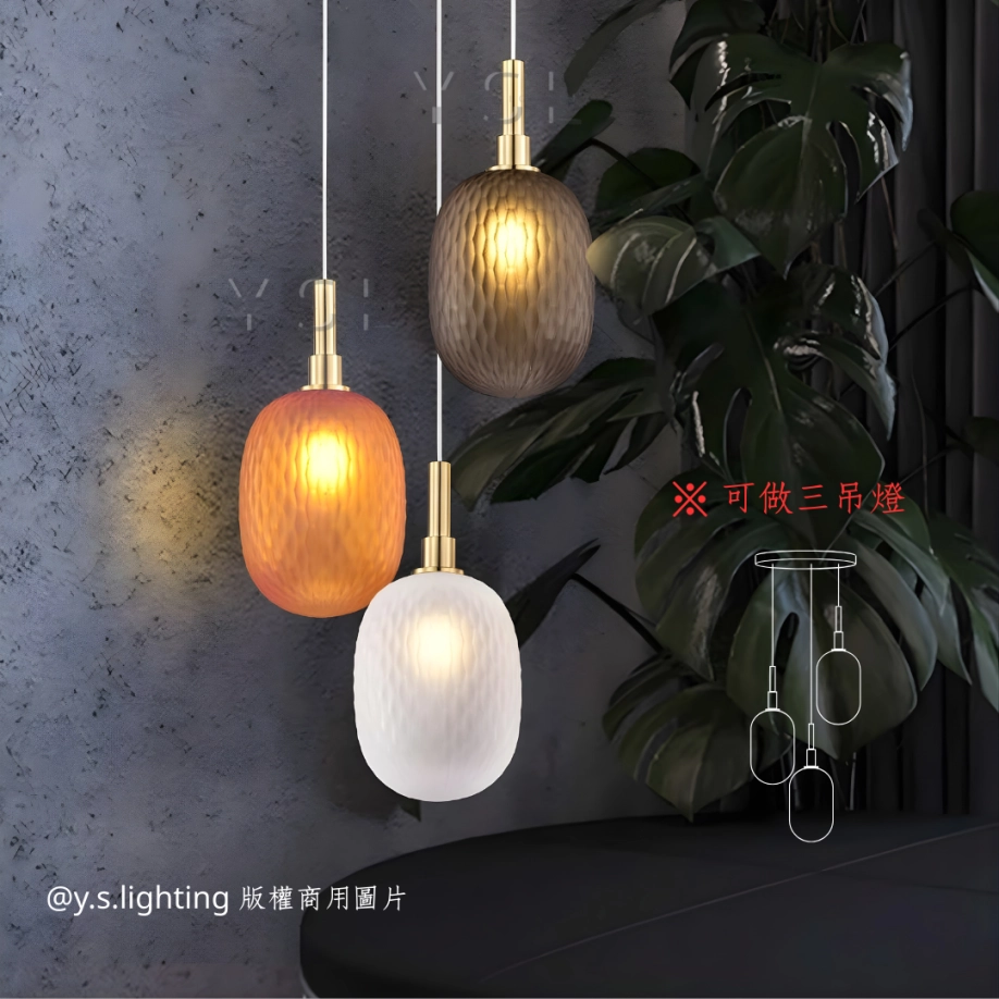 彩點吊燈-6款