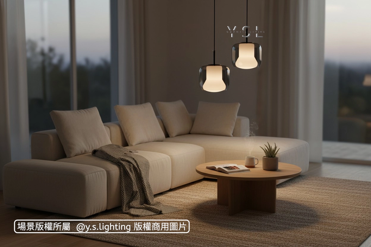 共生奏鳴曲吊燈-2款