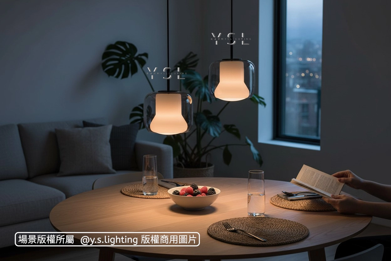 共生奏鳴曲吊燈-2款