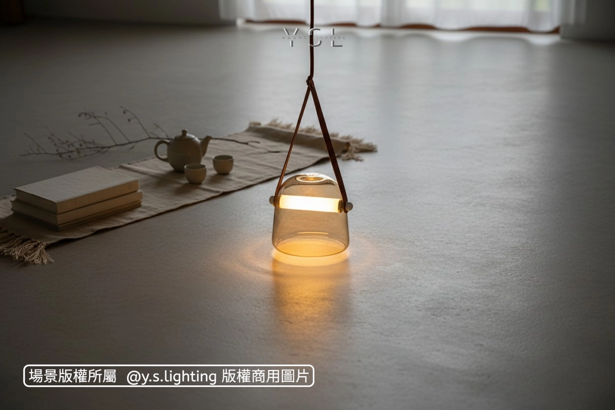 秋意濃吊燈-2款